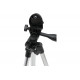 Штатив FUBAG Tripod 106