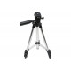 Штатив FUBAG Tripod 106