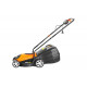 Газонокосилка электрическая YARD FOX EL3230