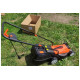Газонокосилка электрическая YARD FOX EL3230