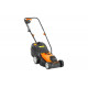 Газонокосилка электрическая YARD FOX EL3230
