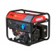Бензиновая электростанция FUBAG BS 5500 A ES