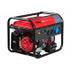 Бензиновая электростанция FUBAG BS 5500 A ES