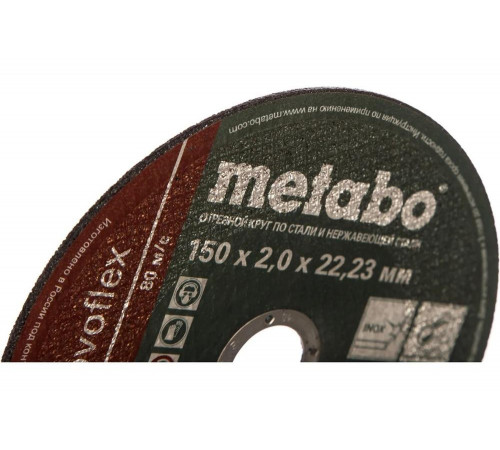 Отрезной круг по нержавейке Metabo SP-Novoflex Отрезной круг по нержавейке Metabo SP-Novoflex