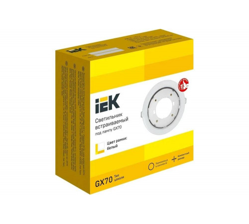 Встраиваемый светильник IEK Lighting 4115 под лампу gx70 белый LUVB0-GX70-1-K01 Встраиваемый светильник IEK Lighting 4115 под лампу gx70 белый LUVB0-GX70-1-K01