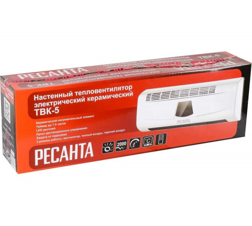 Тепловентилятор Ресанта ТВК-5 67/2/9 Тепловентилятор Ресанта ТВК-5 67/2/9