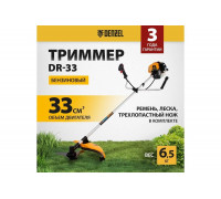 Бензиновый триммер Denzel DR-33 96271