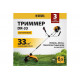 Бензиновый триммер Denzel DR-33 96271