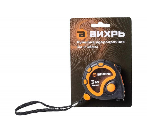 Рулетка Вихрь 3мх16мм 73/11/1/1 Рулетка Вихрь 3мх16мм 73/11/1/1