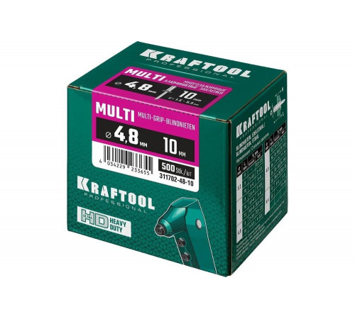 KRAFTOOL 4.8 х 10 мм, 500 шт., многозажимные алюминиевые заклепки Multi (Al5052) 311702-48-10 KRAFTOOL 4.8 х 10 мм, 500 шт., многозажимные алюминиевые заклепки Multi (Al5052) 311702-48-10