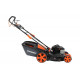 Бензиновая газонокосилка PATRIOT PT 47BS 512109016
