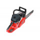 Пила цепная бензиновая MaxCut MC 242 022100242