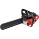 Пила цепная бензиновая MaxCut MC 242 022100242