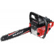 Пила цепная бензиновая MaxCut MC 242 022100242