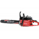 Пила цепная бензиновая MaxCut MC 242 022100242