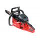 Пила цепная бензиновая MaxCut MC 242 022100242