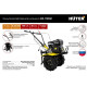 Сельскохозяйственная машина HUTER MK-7000Р