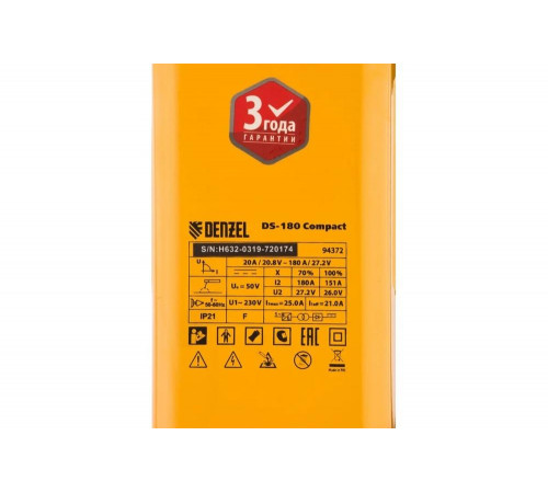 Сварочный инвертор дуговой сварки Denzel DS-180 Compact Сварочный инвертор дуговой сварки Denzel DS-180 Compact