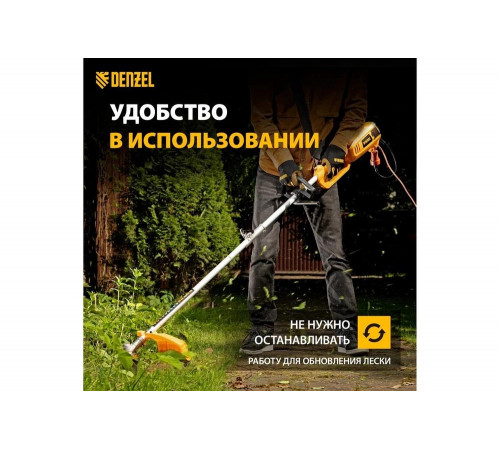 Электрический триммер Denzel TE-1220 Электрический триммер Denzel TE-1220