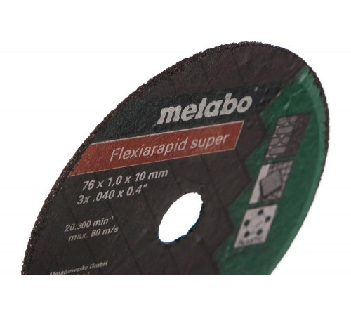 Диск отрезной универсальный Flexiarapid S (76x1.0х10 мм;5 шт.) Metabo 626871000 Диск отрезной универсальный Flexiarapid S (76x1.0х10 мм;5 шт.) Metabo 626871000