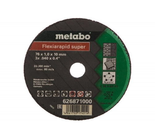 Диск отрезной универсальный Flexiarapid S (76x1.0х10 мм;5 шт.) Metabo 626871000 Диск отрезной универсальный Flexiarapid S (76x1.0х10 мм;5 шт.) Metabo 626871000