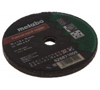 Диск отрезной универсальный Flexiarapid S (76x1.0х10 мм;5 шт.) Metabo 626871000