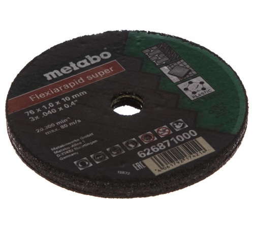 Диск отрезной универсальный Flexiarapid S (76x1.0х10 мм;5 шт.) Metabo 626871000 Диск отрезной универсальный Flexiarapid S (76x1.0х10 мм;5 шт.) Metabo 626871000
