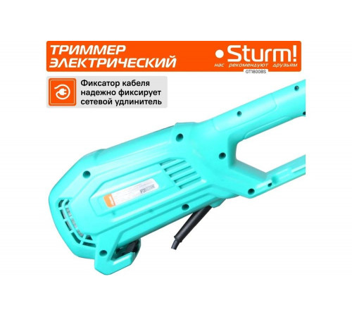 Электротриммер Sturm 1800 Вт GT1800BS