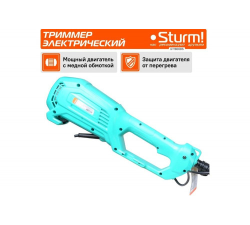 Электротриммер Sturm 1800 Вт GT1800BS