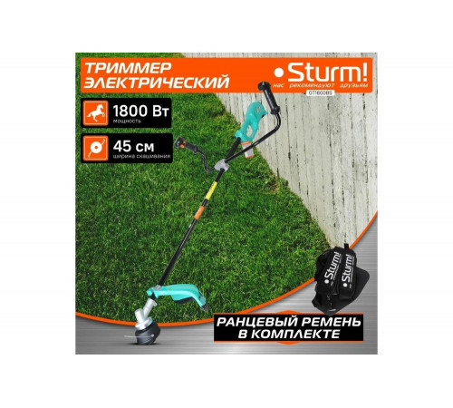 Электротриммер Sturm 1800 Вт GT1800BS