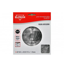 Диск пильный по дереву (160х20/16 мм; 1.8 мм; 36Z) Elitech 1820.053200