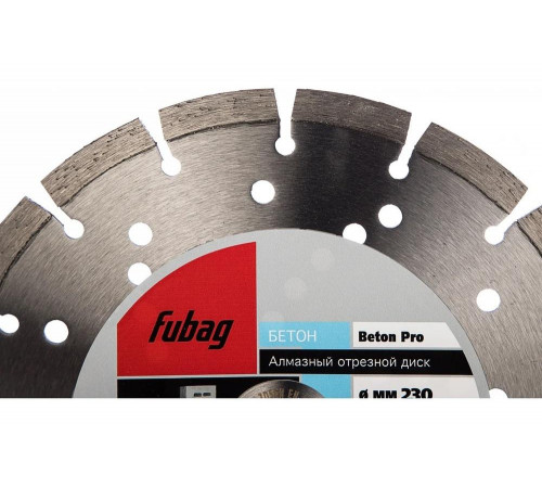 Отрезной алмазный диск FUBAG Beton Pro Отрезной алмазный диск FUBAG Beton Pro