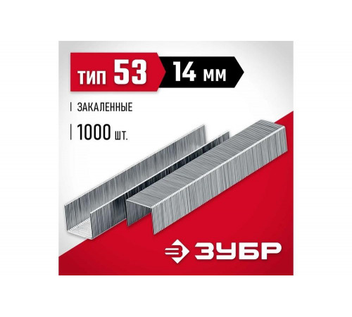 ЗУБР скобы тип 53 (A / 10 / JT21), 14 мм, 1000 шт., скобы тонкие закаленные 31625-14 Мастер ЗУБР скобы тип 53 (A / 10 / JT21), 14 мм, 1000 шт., скобы тонкие закаленные 31625-14 Мастер