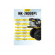 Сельскохозяйственная машина HUTER МK-7800PL