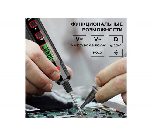 Тестер напряжения и обрыва цепи автомобильный iCarTool AC/DC 300В IC-U100B