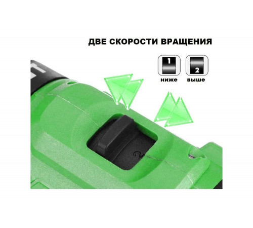 Zitrek Greenpower 20 Pro - мощная бесщеточная аккумуляторная дрель-шуруповерт
