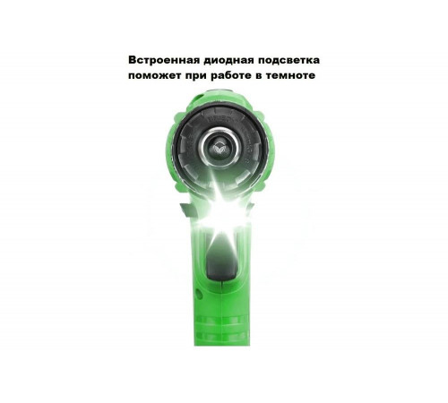 Zitrek Greenpower 20 Pro - мощная бесщеточная аккумуляторная дрель-шуруповерт