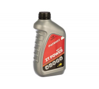 Масло минеральное POWER ACTIVE 2T (0.946 л) для 2-х тактных двигателей PATRIOT 850030597