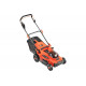Аккумуляторная газонокосилка Patriot CM 440 221В UES 250205210