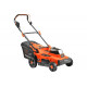 Аккумуляторная газонокосилка Patriot CM 440 221В UES 250205210