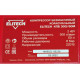 Компрессор Elitech КПБ 300/50 199897