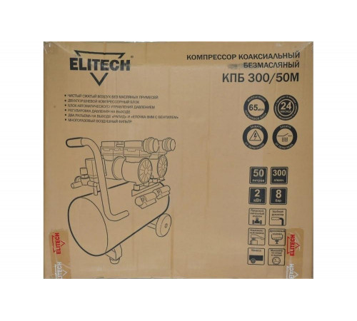 Компрессор Elitech КПБ 300/50 199897 Компрессор Elitech КПБ 300/50 199897