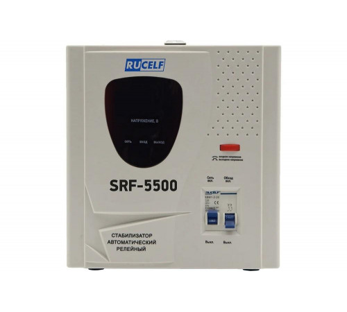 Релейный стабилизатор напряжения RUCELF SRF-5500 00-00005675