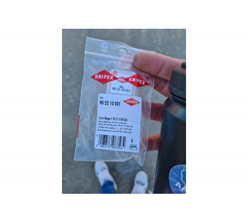 Ножи для трубореза 8 шт BiX KN-902210BK Knipex KN-902210E01 Ножи для трубореза 8 шт BiX KN-902210BK Knipex KN-902210E01