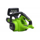 Цепная пила аккумуляторная GreenWorks 40V, 30 см, с 1xАКБ 2Ач c USB и ЗУ 2007807USB2