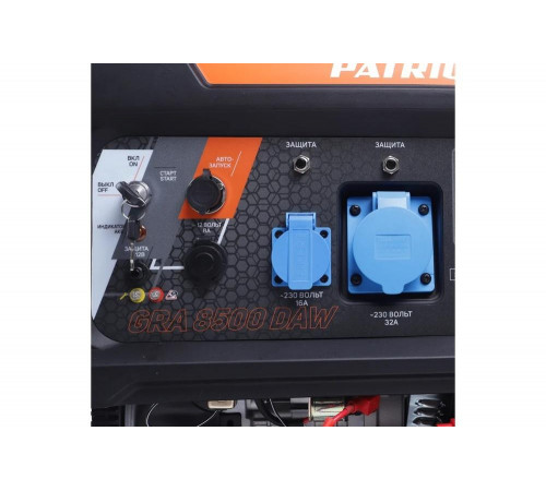 Бензиновый генератор Patriot GRA 8500DAW 472102183 Бензиновый генератор Patriot GRA 8500DAW 472102183