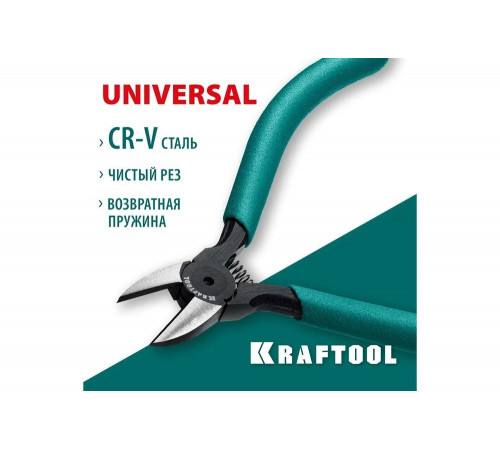 Прецизионные бокорезы KRAFTOOL Precision 130 мм 220017-5-12_z01 Прецизионные бокорезы KRAFTOOL Precision 130 мм 220017-5-12_z01