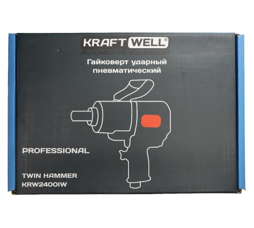 Пневматический ударный гайковерт KraftWell 1, 1800 Нм KRW2400IW