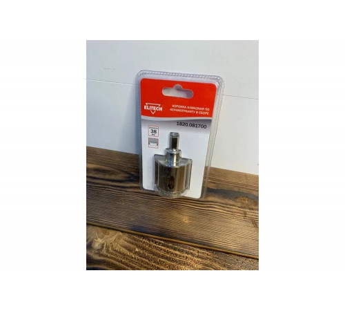 Уникальная коронка Elitech 1820.081700 Уникальная коронка Elitech 1820.081700