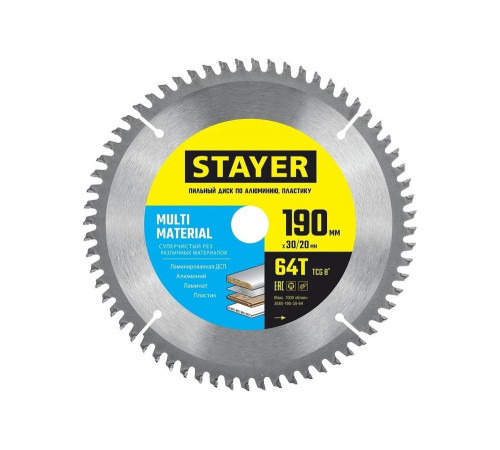 STAYER: пильный диск для всех материалов STAYER: пильный диск для всех материалов